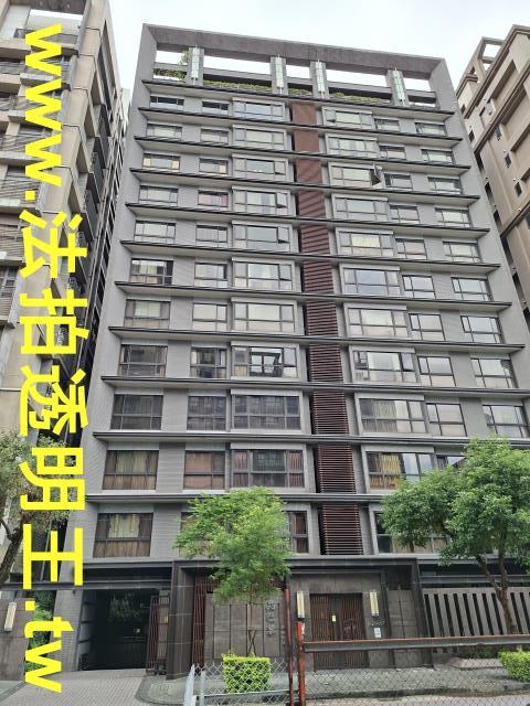 新北三重大樓法拍-1