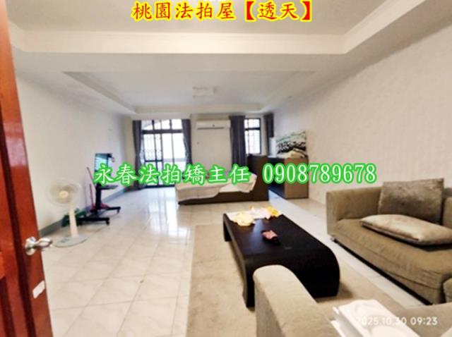 桃園透天法拍-8