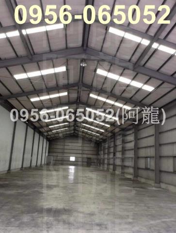 高雄大寮廠房-1