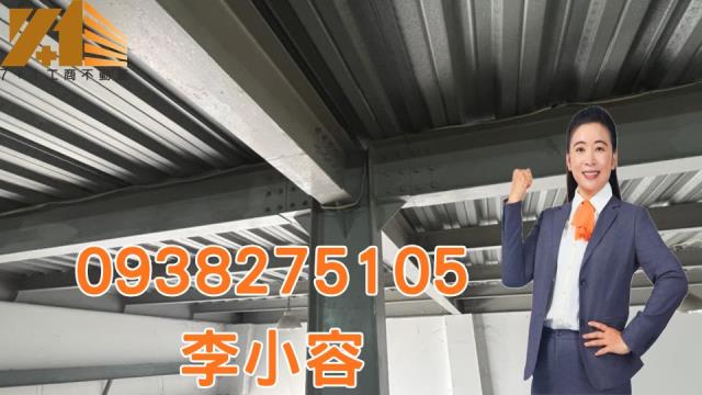 岡山廠房-1