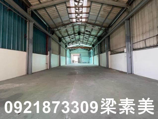 新市廠房-1
