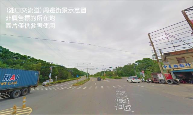 湖口廠房-1