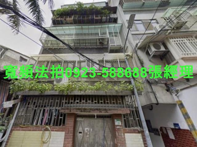 台北北投公寓法拍-1