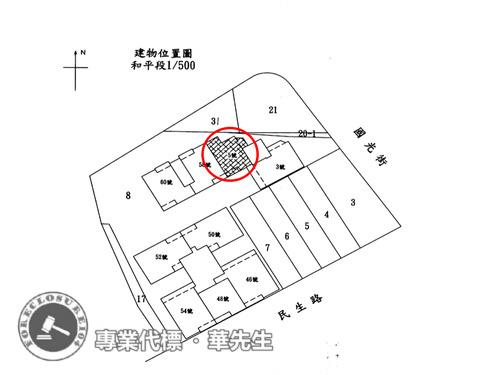 三峽法拍大樓-10