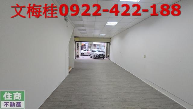 宜蘭透天-2