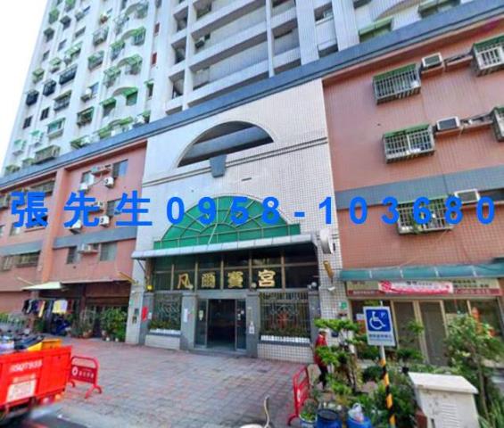 台南永康法拍大樓-3