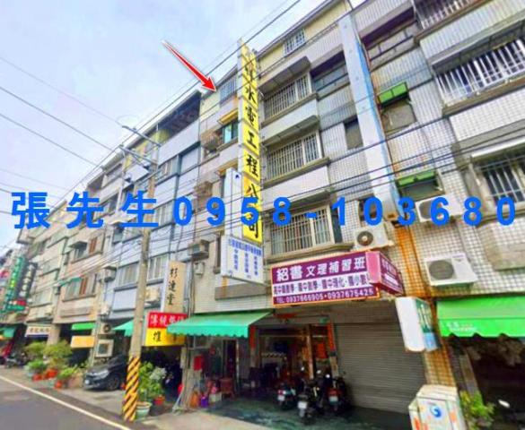 南區法拍透天-1