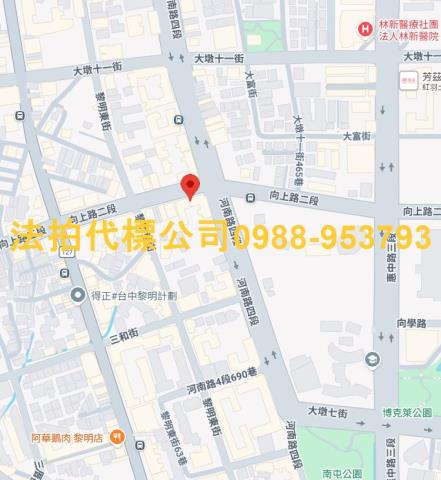 台中大樓法拍-10