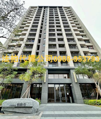 台中大樓拍賣-1