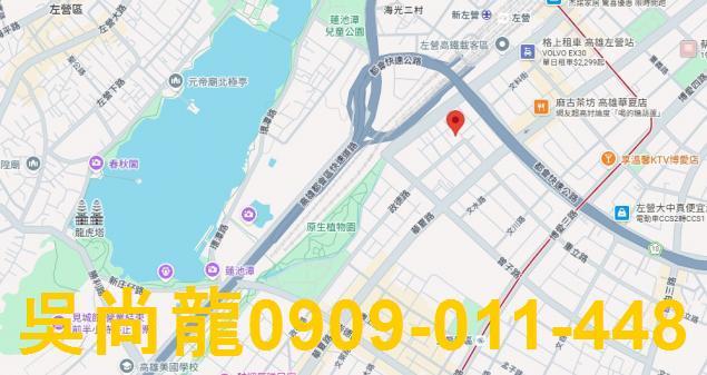 高雄左營法拍華廈-2