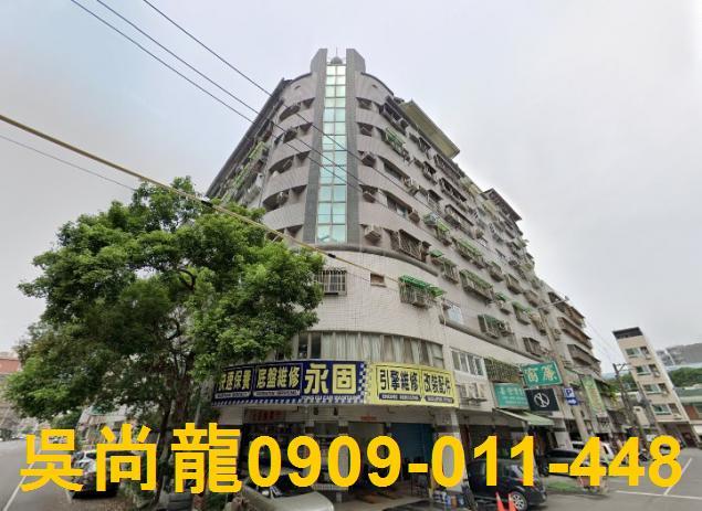 高雄左營法拍華廈-1