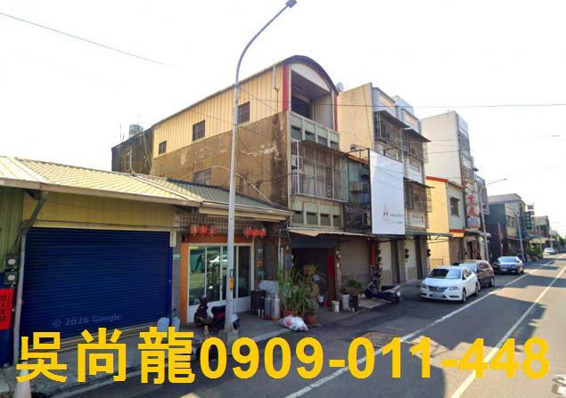 嘉義民雄拍賣透天-5