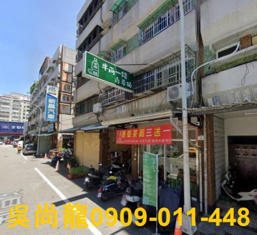 高雄鳳山法拍公寓-1