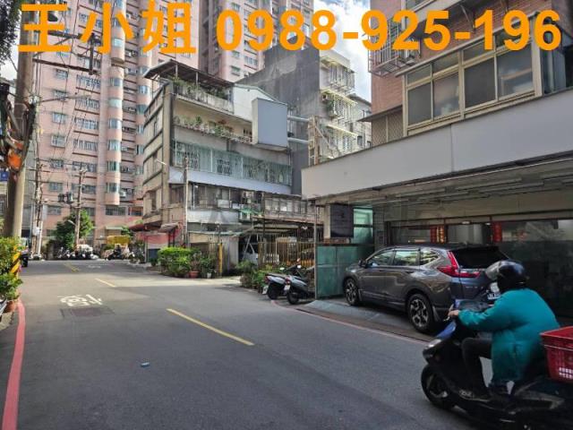 中和華廈-9