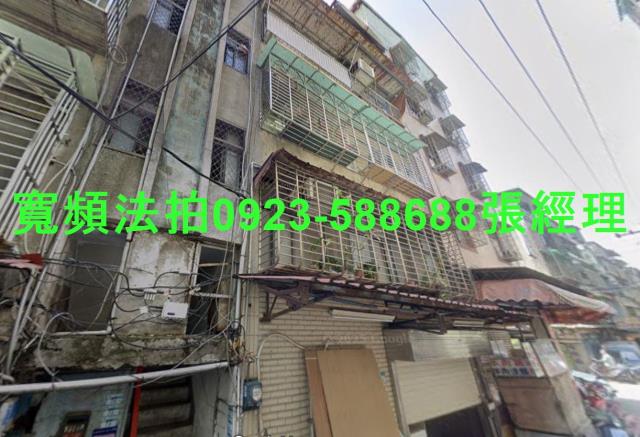 新北三重公寓拍賣-2