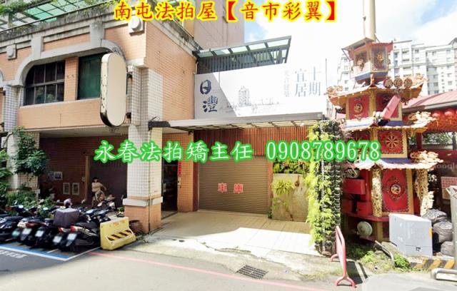 台中南屯法拍大樓-4