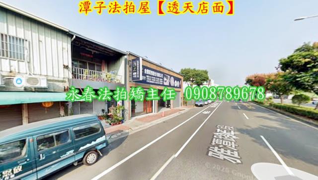 台中潭子透天拍賣-4