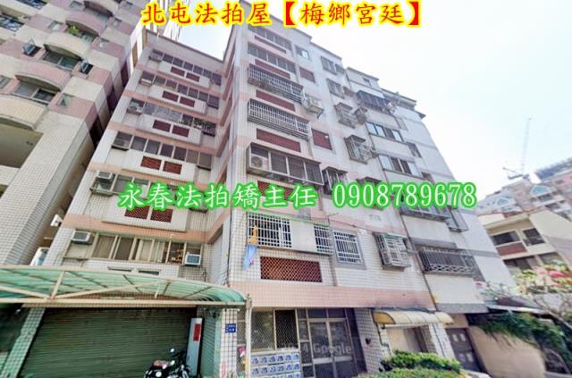 台中法拍華廈-2