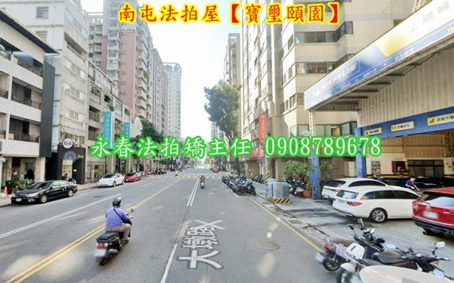 台中法拍大樓-4