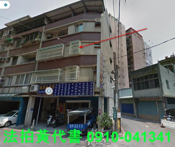 桃園公寓法拍-2