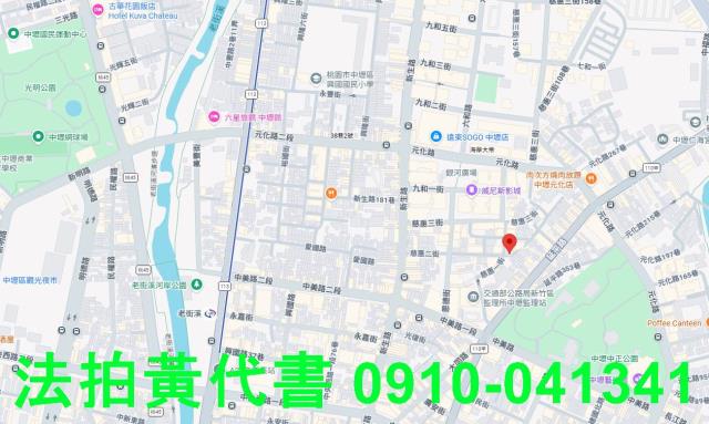 桃園公寓法拍-6