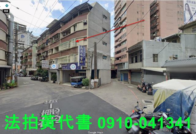 桃園公寓法拍-8