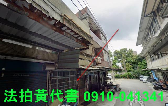 桃園平鎮透天法拍-3