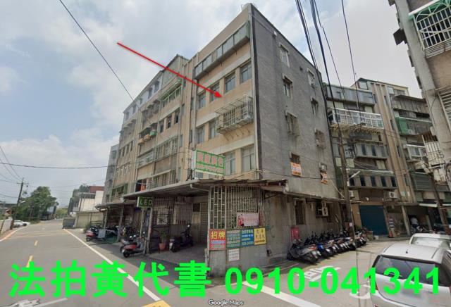 桃園平鎮法拍公寓-1