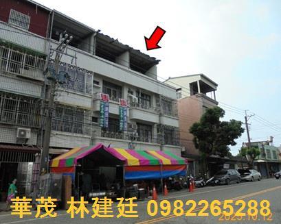 水上透天法拍-4