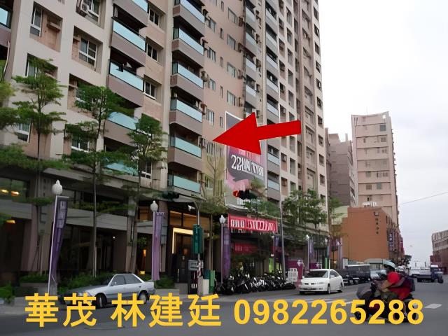 高雄大樓法拍-2