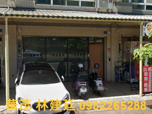 高雄透天法拍-2