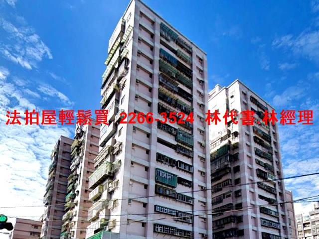 新北板橋法拍大樓-2