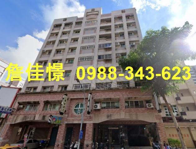 高雄左營華廈法拍-3