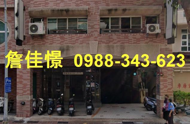 高雄左營華廈法拍-1