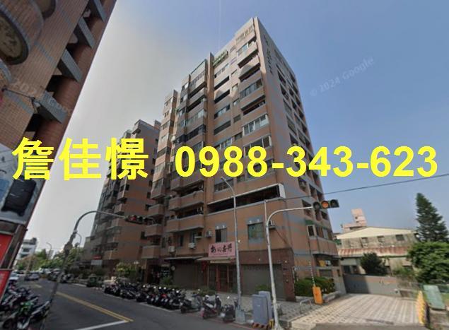 南區法拍大樓-1