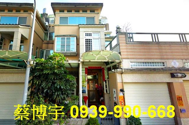 西區大富三街法拍透天