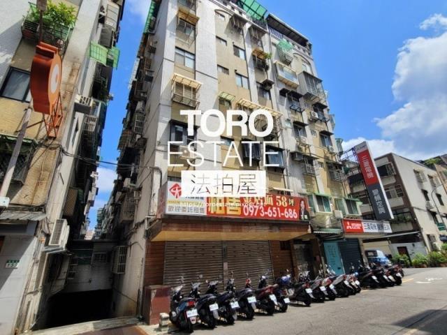大安區華廈法拍-4