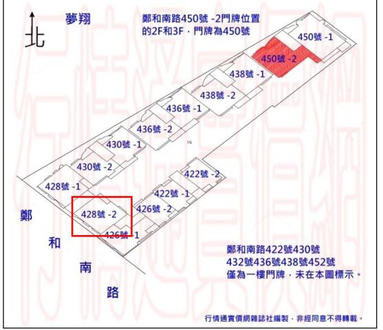 前鎮大樓法拍-9