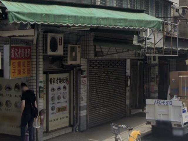 台北信義區法拍店面-5