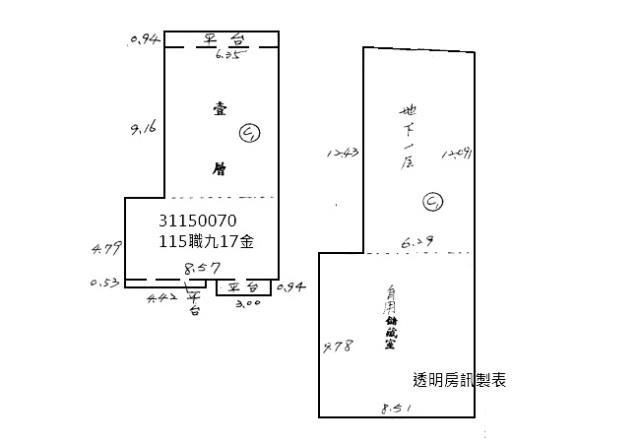 台北信義區法拍店面-9