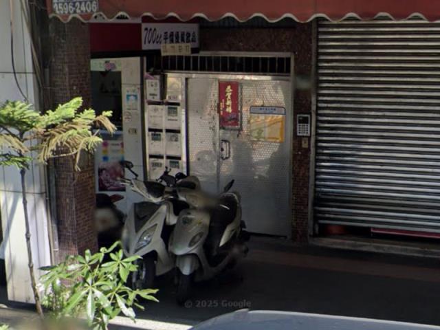 新北中和法拍公寓-6