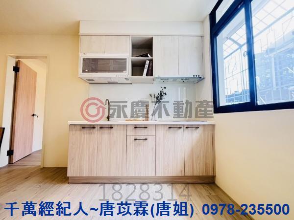 竹北公寓-9
