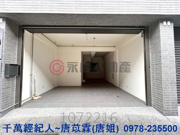 芎林透天-2