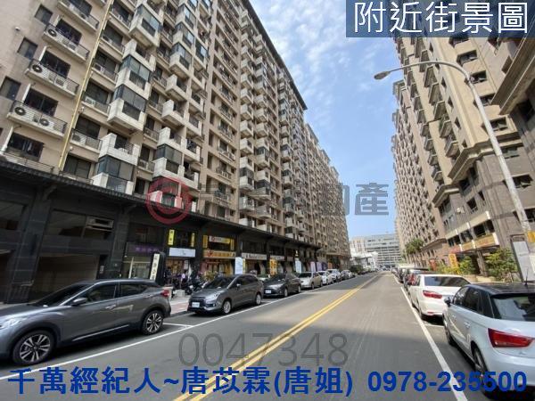 竹北大樓-4