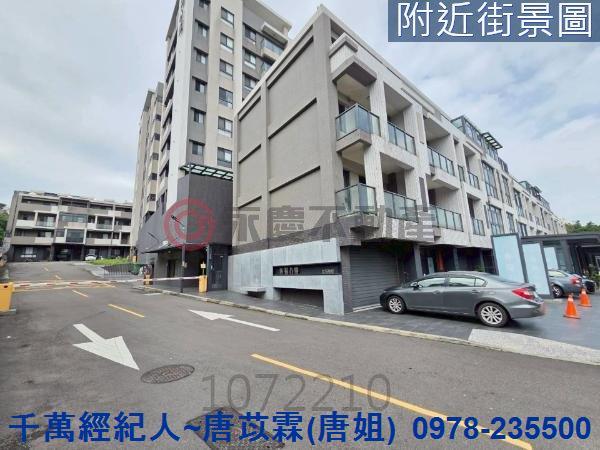新豐華廈-11