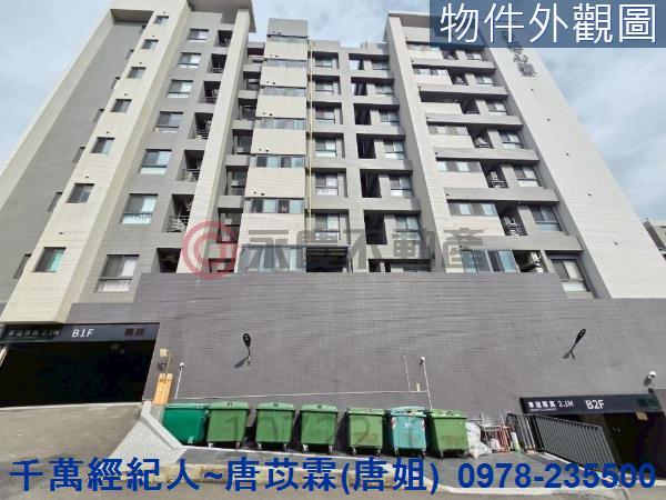 新豐華廈-12