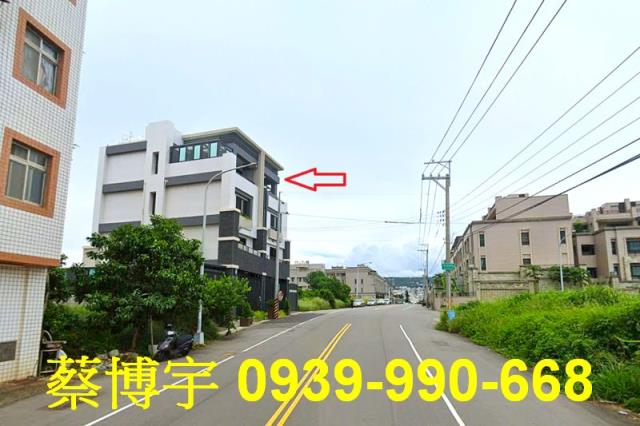 沙鹿南斗路法拍屋透天