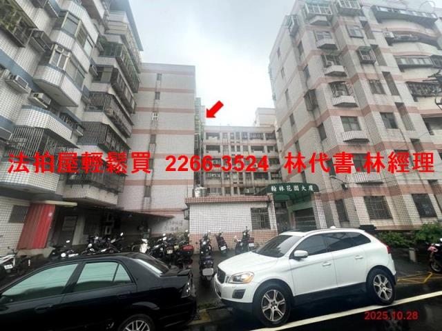 八德法拍華廈-7
