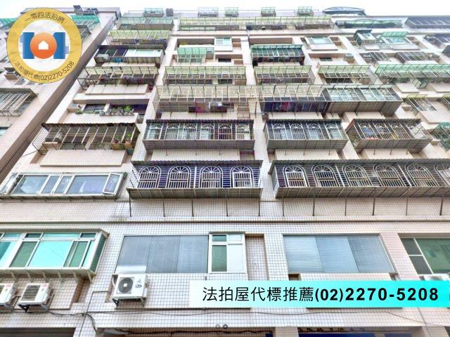 新北三重大樓拍賣-1