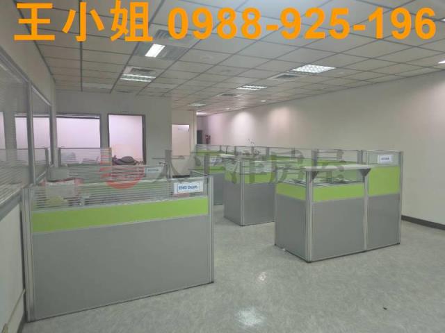 桃園八德廠房-1